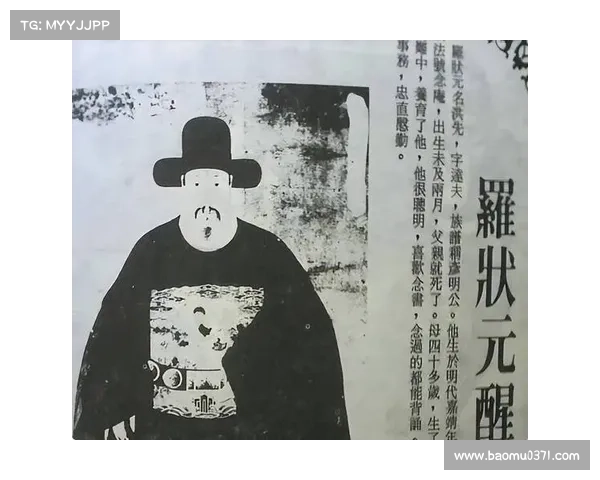 掌门之路的传奇:五大困境解析与应对策略全面剖析 掌门之路的传奇:五大困境解析与应对策略全面剖析