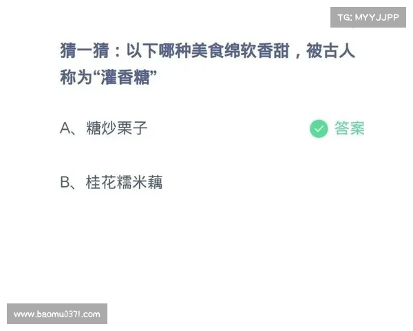 揭秘灌香糖的传统文化价值与历史传承探秘 揭秘灌香糖的传统文化价值与历史传承探秘