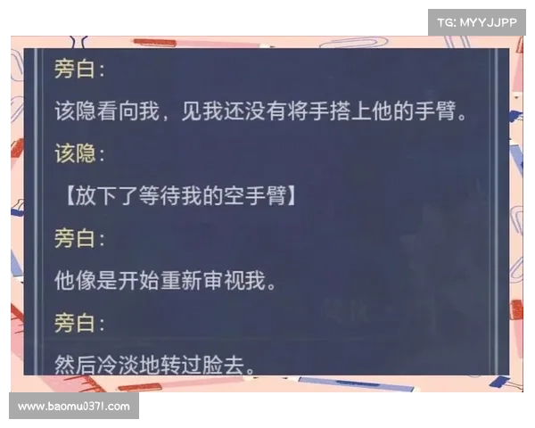 深入剖析该隐内心世界与情感纠葛探索人性阴暗面的多重维度 深入剖析该隐内心世界与情感纠葛探索人性阴暗面的多重维度
