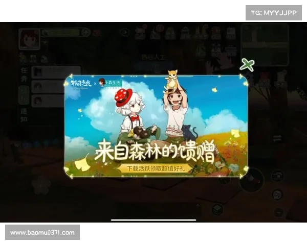 探索精灵之境神秘森林与灵兽奥秘的奇幻旅程 探索精灵之境神秘森林与灵兽奥秘的奇幻旅程