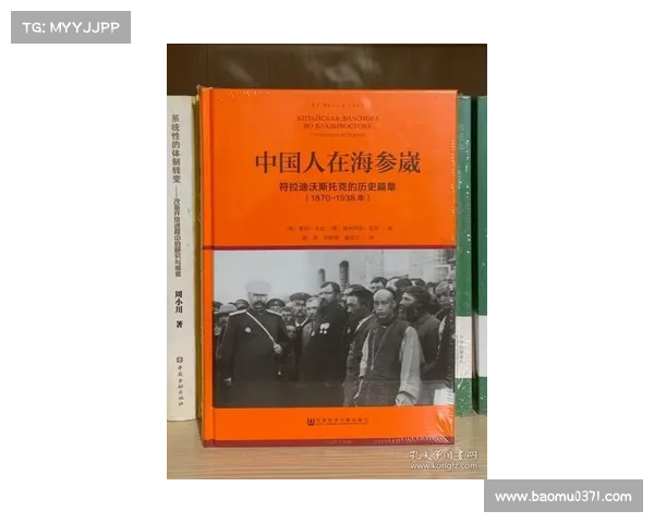 被遗忘的历史篇章探秘 深度解读尘封故事背后的真相与启示 被遗忘的历史篇章探秘 深度解读尘封故事背后的真相与启示