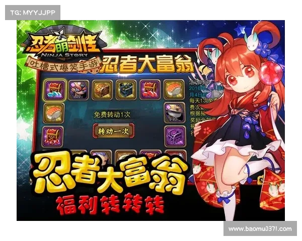 提升积分夺宝幸运值的五大关键要素助你轻松赢取心仪好礼 提升积分夺宝幸运值的五大关键要素助你轻松赢取心仪好礼